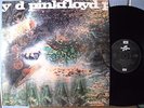 PINK FLOYD A Saucerful Of Secrets ** UK 2nd issue 1970 Silver/Black labels