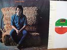 Atlantic 8296: John Prine 1971 Debut Album, with liner notes, EX