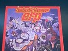 El-P - Fantastic Damage 3 LP Black Vinyl Original Press with Sticker