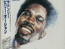Suddenly Billy Ocean Japanese vinyl LP album record promo ALI-28011 ALFA 1984