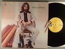 Eric Clapton  Self-Titled   CTH In Trail Off (Rare Outakes + Different Mixes)