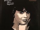 TERRI RICE (self titled) 1986 21 Records 90538-1 PROMO 1/1 (Greg Allman) NM