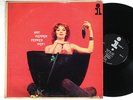 ART PEPPER: PEPPER POT interlude LP / cool jazz CHEESECAKE sexy cover MONO DG