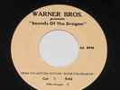 Bruce Lee - Enter The Dragon - ONESIDED PROMO 7