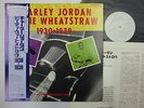 CHARLEY JORDAN PEETIE WHEATSTRAW 1930-1939 LP JAPAN MCA-3538 OBI PROMO WHITE ^