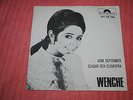 WENCHE MYHRE: KOM SEPTEMBER +1. SWEDEN 1969
