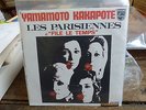 les parisiennes : yamamoto kakapote - file le temps - philips 6118004