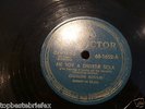 CHARLINE ARTHUR 78RPM SHELLAC 10