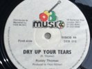 Ruddy Thomas - 'Dry Up Your Tears'/ Little Roy - 'Rat Trap' Rare Digi Roots