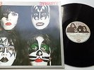 KLP190 - Kiss - Dynasty (NB 7049) German LP, original logo, picture labels
