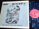 Rare LP Joni Mitchell - The Posall And The Mosalm VIBRATOR Splatter Wax GORGEOUS