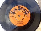 Humphrey Stomp  - Earl Harrison - Late 60's Reissue / Soul sounds Records