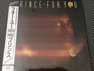 Vinyl LP-PRINCE 