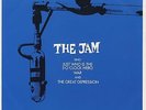 Jam Just Who Is The 5 O'clock Hero German 12