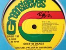 MICHAEL PALMER & JIM BROWN - Ghetto Dance (12