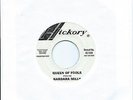 Barbara Mills:Queen Of Fools/(Make It last) Take Your Time:Soul Re-Issue