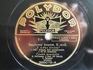 4x 78rpm BOHEMIAN STRING QUARTET - SMETANA Quartet E-Minor -  