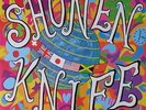 Shonen Knife NEAR MINT Giant Records Vinyl LP
