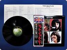 BEATLES LET IT BE TOJP7084 OBI LP Ed8417