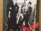 The Clash - The Clash - 1977 Vinyl LP - VG GD