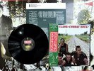 THE CLASH 
