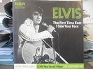 AN AMERICAN TRILOGY USA 45 ORANGE 74-0672 - ELVIS PRESLEY