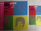 QUEEN HOP SPACE JAPAN LP + BOOKLET  FREDDIE MERCURY BRIAN MAY