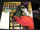 AMERICAN FOLK BLUES FESTIVAL '66 in Ost-Berlin DDR / German LP'66 FONTANA 885431