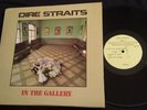 Rare 2 LP Dire Straits - In the Gallery KUNTSTLEREKORDS 2R-67 NM Not TMOQ LTD