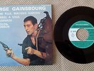Serge Gainsbourg - EP Vilaine fille, mauvais garçon, dit 