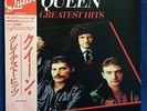 Queen Japan LP Vinyl Record Greatest Hits P-6480E Orange Obi Insert David Bowie