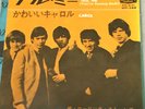 THE ROLLING STONES  tell me  JAPAN  1st sleeve 45 PS