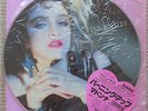 Madonna   The First Album   Picture Disc   Japan