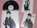 PRINCE - “KISS” 12 inch Picture Sleeve USA NEAR MINT +2 Full Page Promo Ads