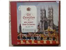 THE CORONATION OF HER MAJESTY QUEEN ELIZABETH II 3XLP BOXSET HMV ALP1056-58 VG