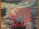 Keno Duke “Crest Of The Wave” RARE PRIVATE MODAL JAZZ LP STRATA J DILLA