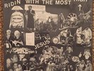 Various “Ridin With The Most High - Jesus” RARE PRIVATE XIAN AOR HARD ROCK LP
