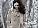 Bach-Brahms - VINNITSKAYA ANNA [CD]