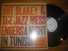 ART BLAKEY & THE JAZZ MESSENGERS A Night In Tunisia LP BLUE NOTE RVG Jazz Bop DG