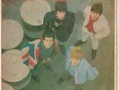 THE WHO AUSSIE EP VERY RARE MY GENERATION /ANYWAY/ANY TIME YOU WANT ME/OUT IN