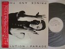 PRINCE AND THE REVOLUTION PARADE / JAPAN WITH OBI