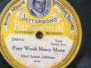 Parmount 12650 Blind Lemon Jefferson PICTURE LABEL 