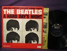 The Beatles 'A Hard Days Night' LP MONO IN PARTIAL SHRINK EX HOT