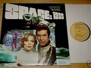 SPACE 1999 ORIGINAL TELEVISION SOUNDTRACK USA LP 1976 BARRY GRAY GERRY ANDERSON