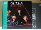 QUEEN / GREATEST HITS - Japan w/obi