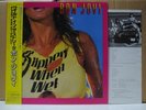 BON JOVI / SLIPPERY WHEN WET - Japan w/obi