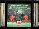 King Gizzard and the Lizard Wizard - I'm In Your Mind Fuzz vinyl record LP