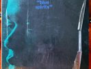 FREDDIE HUBBARD BLUE SPIRITS BLUE NOTE / UNITED ARTISTS 84196 LP -VAN GELDER