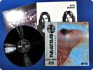 PINK FLOYD MEDDLE OP80375 OBI LP EE6471