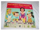 RARE Walt Disney LP The Magic Kingdom 1955 ART Columbia CL-672 Cover VG+ LP VG-